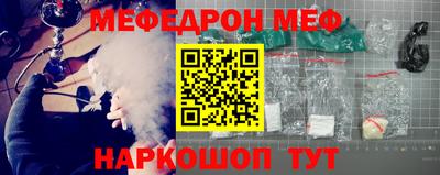 СК Изобильный