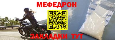 прущие грибы Ирбит