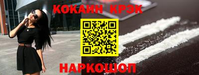 прущие грибы Ирбит