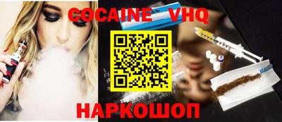 СК Изобильный