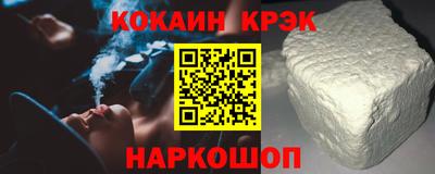 прущие грибы Ирбит