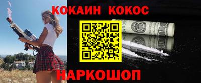 прущие грибы Ирбит