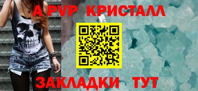 СК Изобильный