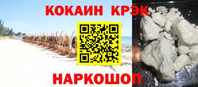 дурь Ипатово