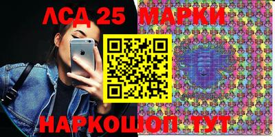 дурь Ипатово