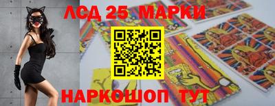 дурь Ипатово