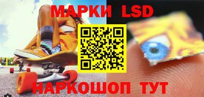 прущие грибы Ирбит