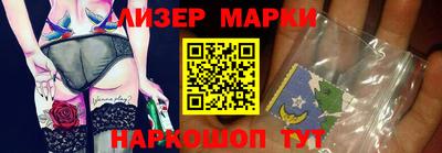 дурь Ипатово