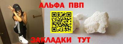 дурь Ипатово
