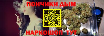 дурь Ипатово