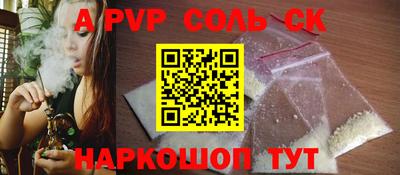 прущие грибы Ирбит