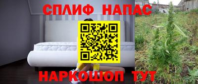 дурь Ипатово