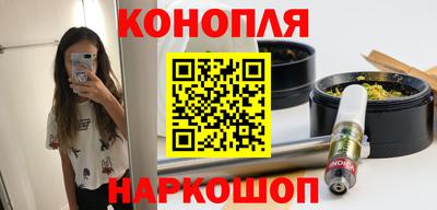 дурь Ипатово