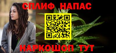 СК Изобильный