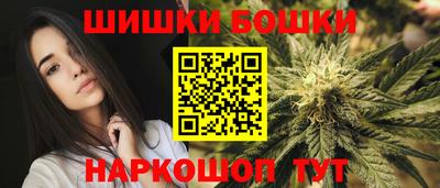 дурь Ипатово