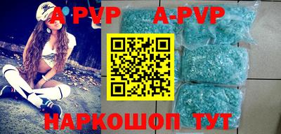 дурь Ипатово