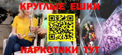 СК Изобильный