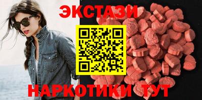 дурь Ипатово
