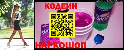 дурь Ипатово