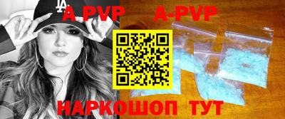 прущие грибы Ирбит