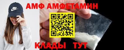 прущие грибы Ирбит