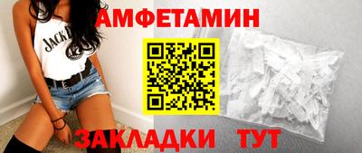 СК Изобильный