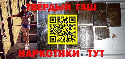 дурь Ипатово
