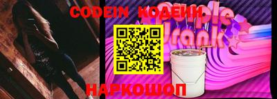 СК Изобильный