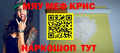 дурь Ипатово