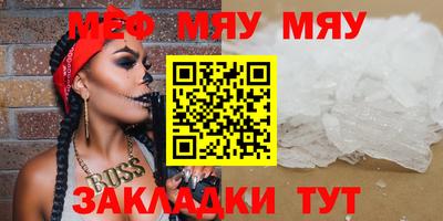 СК Изобильный